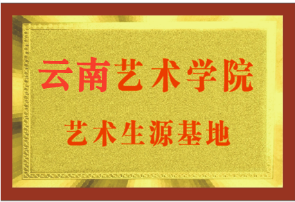 荣誉资质