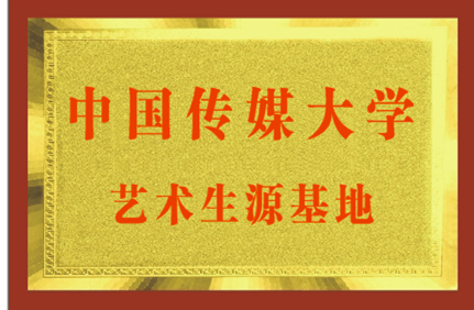 荣誉资质